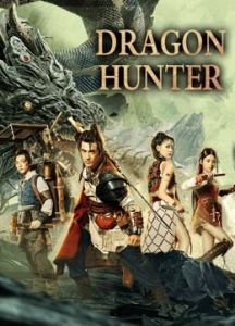 فيلم Dragon Hunter 2020