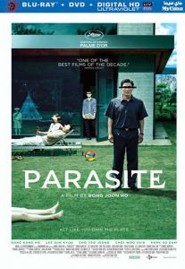 فيلم Parasite 2019 مترجم