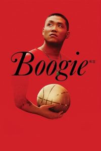 فيلم Boogie 2021 مترجم