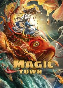 فيلم Magic Town 2021 مترجم