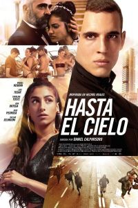 فيلم Sky High 2020 مترجم