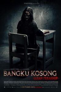 فيلم Bangku Kosong Ujian Terakhir 2023 مترجم