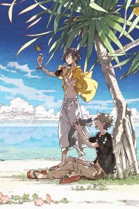 فيلم The Stranger By The Beach 2020 مترجم