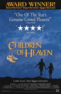 فيلم Children Of Heaven 1997 مترجم