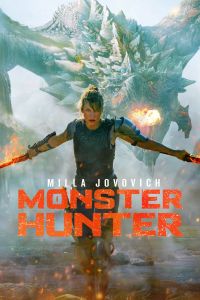 فيلم Monster Hunter 2020 مدبلج