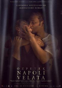فيلم Napoli Velata 2017 مترجم