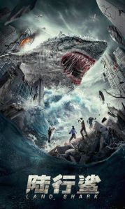 فيلم Land Shark 2020 مترجم