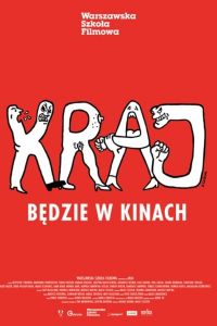فيلم Kraj 2021 مترجم