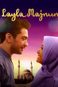 فيلم Layla Majnun 2021 مترجم
