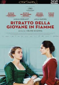 فيلم Portrait Of A Lady On Fire 2019 مترجم