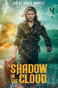 فيلم Shadow In The Cloud 2020 مدبلج