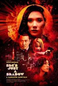 فيلم Shes Just A Shadow 2019 مترجم