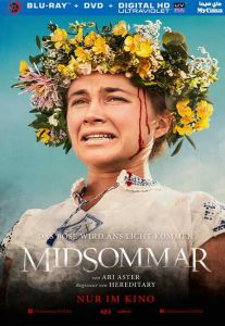فيلم Midsommar 2019 مترجم