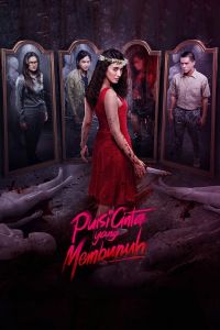 فيلم Puisi Cinta Yang Membunuh 2022 مترجم