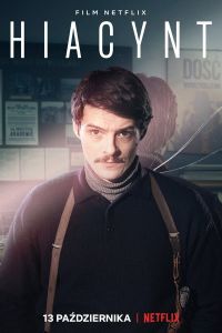 فيلم Operation Hyacinth 2021 مترجم