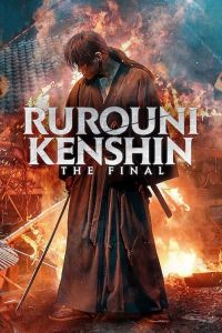 فيلم Rurouni Kenshin Final Chapter Part I The Final 2021 مترجم