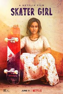 فيلم Skater Girl 2021 مترجم