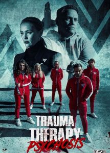 فيلم Trauma Therapy Psychosis 2023 مترجم
