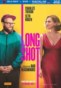 فيلم Long Shot 2019 مترجم