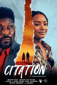 فيلم Citation 2020 مترجم