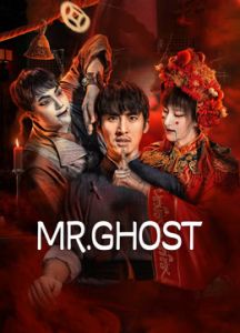 فيلم Mr Ghost 2023 مترجم