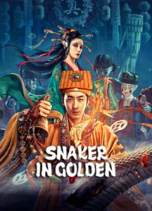 فيلم Snaker In Golden مترجم