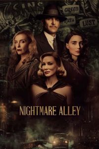فيلم Nightmare Alley 2021 مترجم