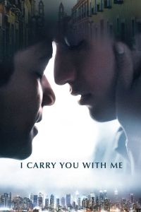 فيلم I Carry You With Me 2020 مترجم