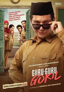 فيلم Crazy Awesome Teachers 2020 مترجم
