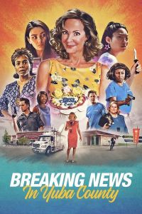 فيلم Breaking News In Yuba County 2021 مترجم