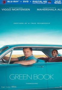 فيلم Green Book 2018 مدبلج