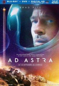فيلم Ad Astra 2019 مترجم