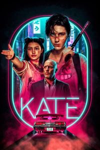 فيلم Kate 2021 مدبلج