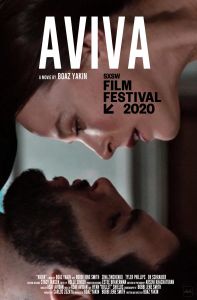 فيلم Aviva 2020 مترجم