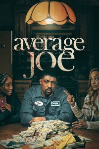 Average Joe الموسم 1