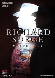 RICHARD SORGE MASTER SPY الموسم 1