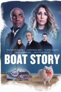 Boat Story الموسم 1