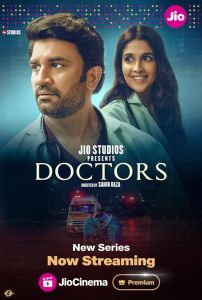 Doctors الموسم 1 الحلقة 6