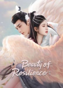 Beauty Of Resilience الموسم 1