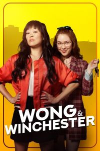 Wong & Winchester الموسم 1