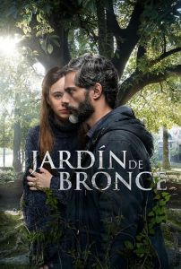 The Bronze Garden الموسم 2