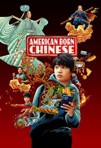 American Born Chinese الموسم 1
