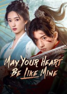 May Your Heart Be Like Mine الموسم 1 الحلقة 24