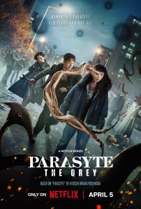 Parasyte: The Grey الموسم 1