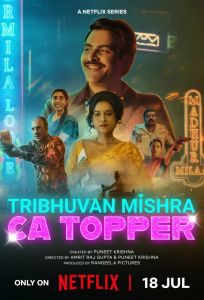 Tribhuvan Mishra CA Topper الموسم 1
