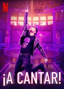 برنامج Sing On Spain الموسم 1