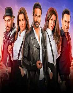برنامج خمس نجوم الموسم 2