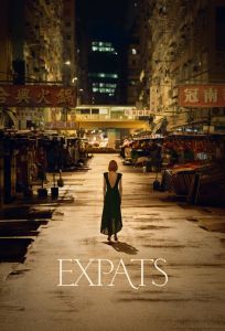 Expats الموسم 1