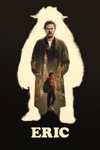 Eric الموسم 1