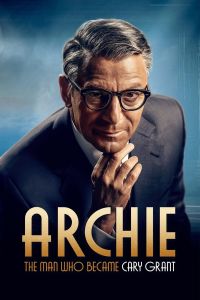 Archie الموسم 1